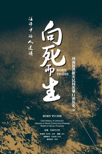 微信圖片_20211230140112