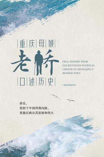 微信圖片_20211230140054