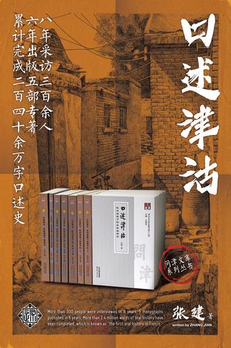 微信圖片_20211230140059