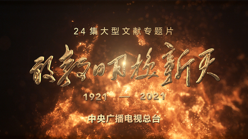 微信圖片_20211230140029