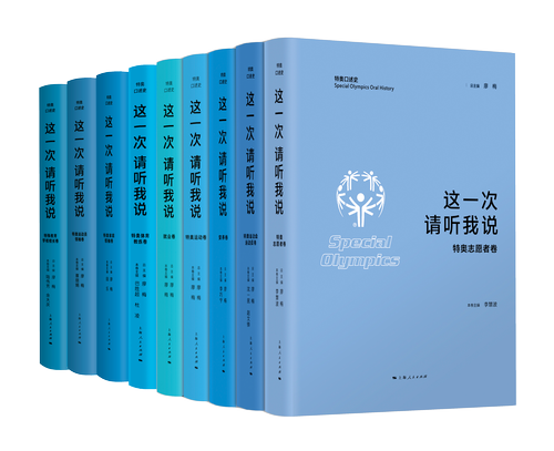 微信圖片_20211230140002