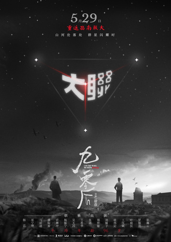 微信圖片_20211230135954