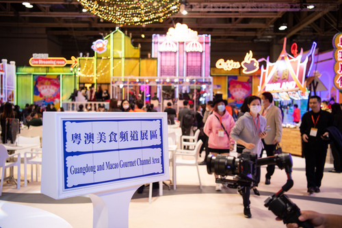 （新華全媒頭條·圖文互動）（5）做好粵澳(766029)-20211231083839