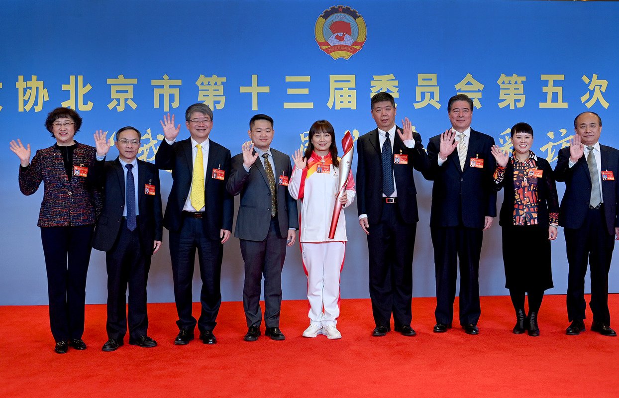 北京市政協十三屆五次會議舉辦“我是委員”集體采訪活動