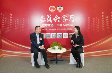 鄭實委員：綠色辦冬奧，實現冬奧場館的可持續利用