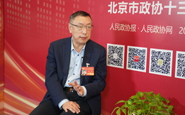 鄭實委員：綠色辦冬奧，實現冬奧場館的可持續利用