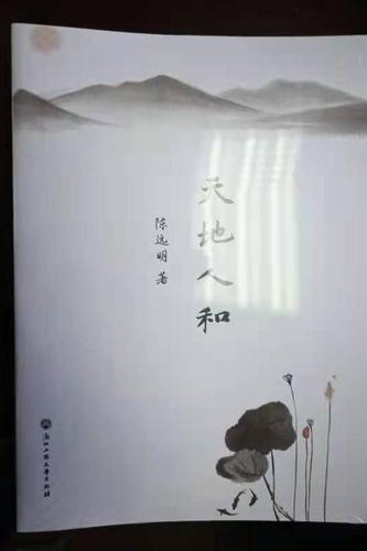 微信圖片_20220113161632