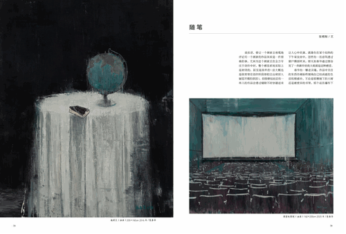 未標(biāo)題-1