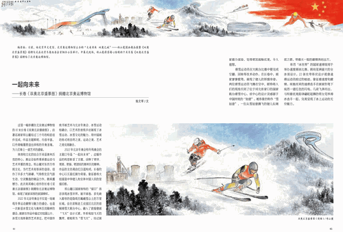 未標題-1
