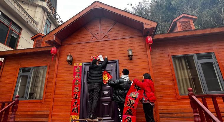 新春走基層｜鄉村振興新氣象——鄂西山區春節見聞