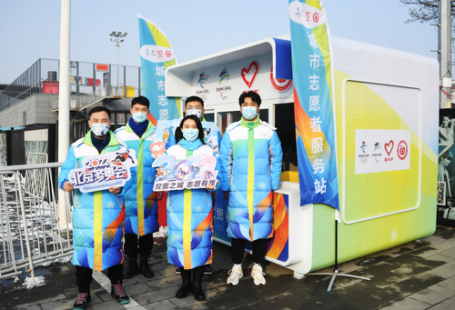 北京交通大學(xué)的冬奧城市志愿者以飽滿的熱情(836102)-20220208141843