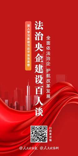 海報圖