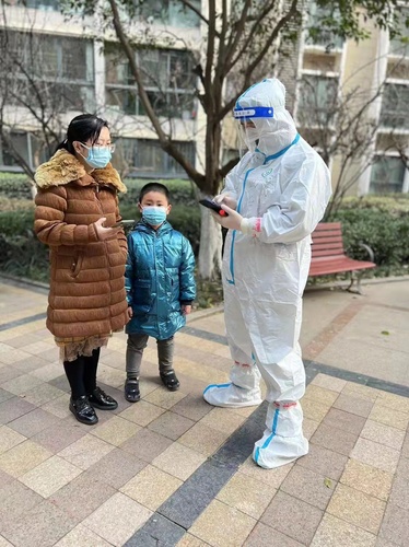 微信圖片_20220218145148(858359)-20220221084812(1)