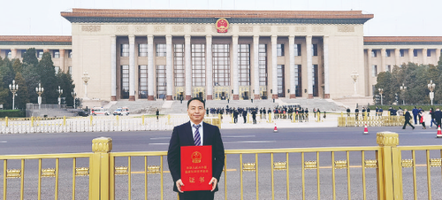 搜狗截圖20220221134934
