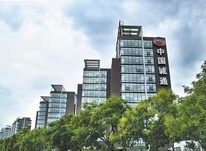 學習貫徹習近平法治思想  保障國有資本運營行穩致遠