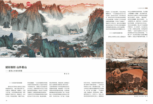 未標(biāo)題