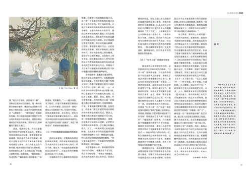 未標(biāo)題-1