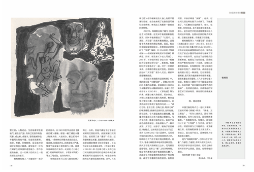未標題-1