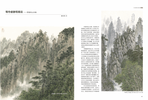 未標(biāo)題