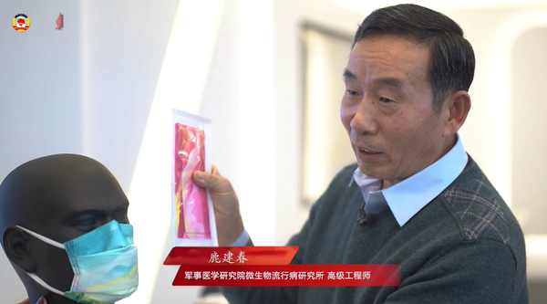 微信圖片_20220227172423