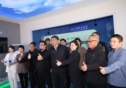 網稿+攝影部投稿+生態新聞(883697)-20220303090407