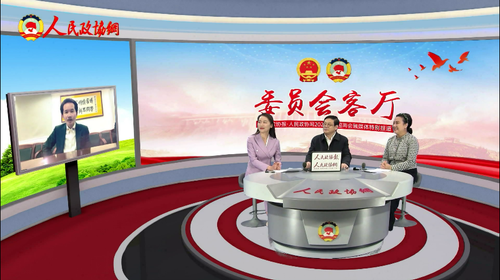 微信截圖_20220303142859