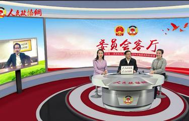 讓文化藝術賦能鄉村振興