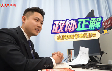 【高能預告】這個新欄目真真真真真的來了……