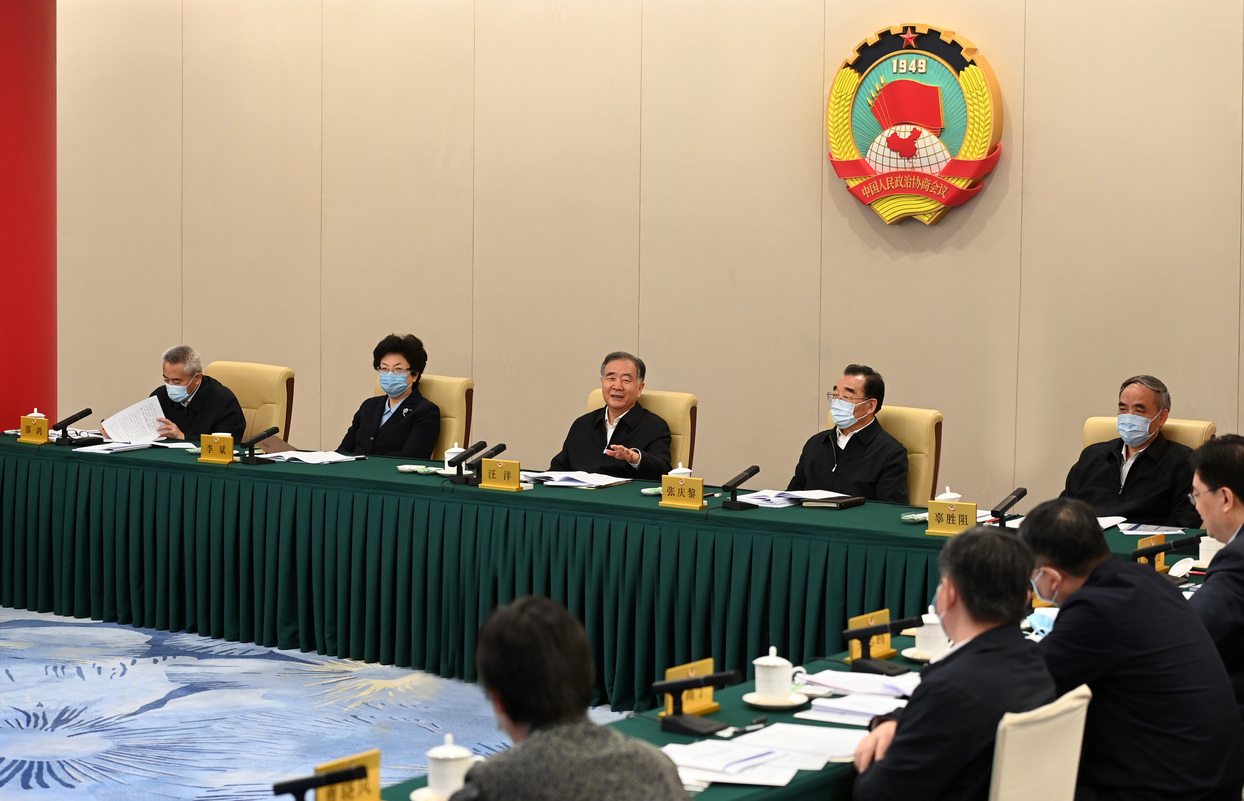 全國政協召開雙周協商座談會   汪洋主持