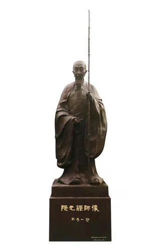 隱元禪師像(982349)-20220331090246