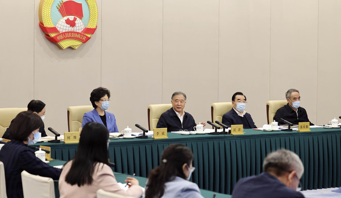 全國(guó)政協(xié)召開(kāi)雙周協(xié)商座談會(huì) 圍繞“加快發(fā)展普惠托育服務(wù)體系”協(xié)商議政 汪洋主持