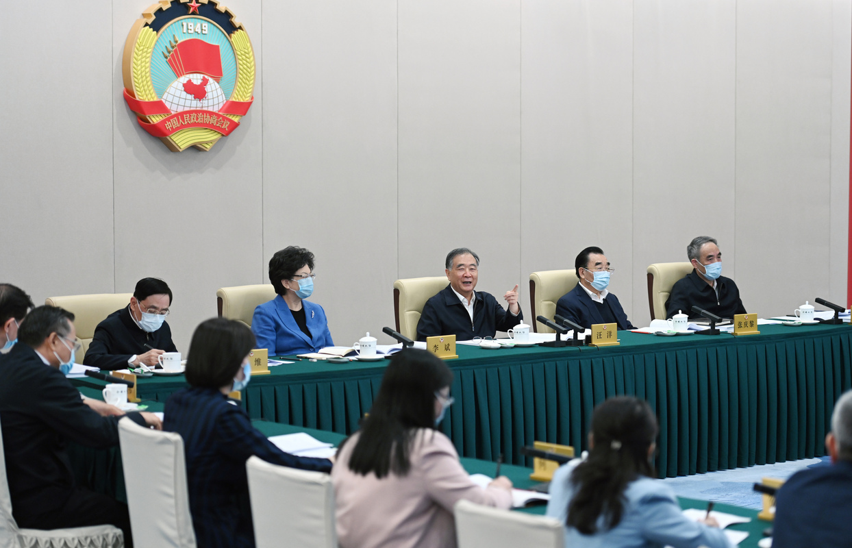 全國(guó)政協(xié)召開(kāi)雙周協(xié)商座談會(huì) 圍繞“加快發(fā)展普惠托育服務(wù)體系”協(xié)商議政 汪洋主持