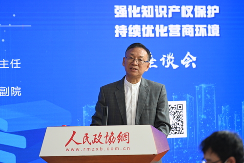 江必新1