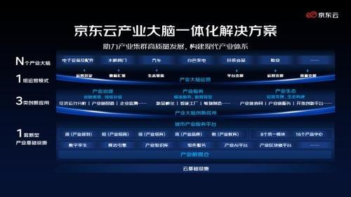 微信圖片_20220427145659