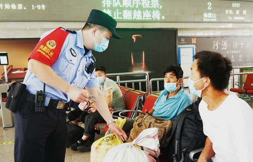 《奮斗者.正青春》之 一身正氣守護(hù)“北京(1055619)-20220505152153