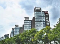 學習貫徹習近平法治思想  踐行落實央企法律人擔當