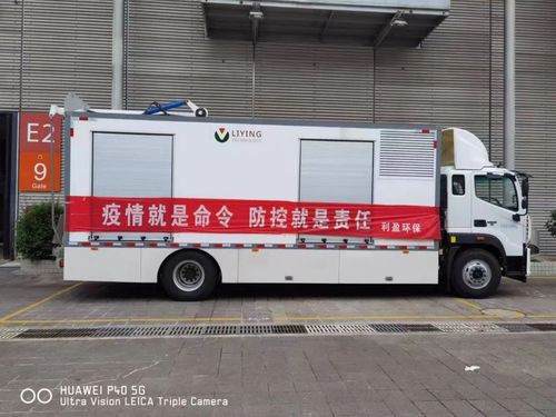 微信圖片_20220508132559