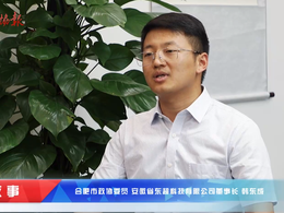 青年委員說｜打破國際壟斷！90后小伙兒這樣“追光”元宇宙！