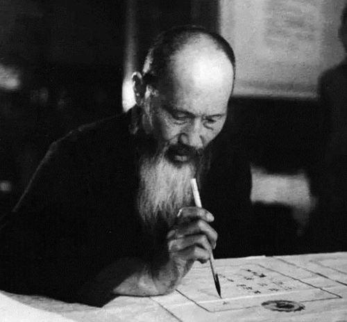 1949年張瀾出席新政協會議簽到時留影