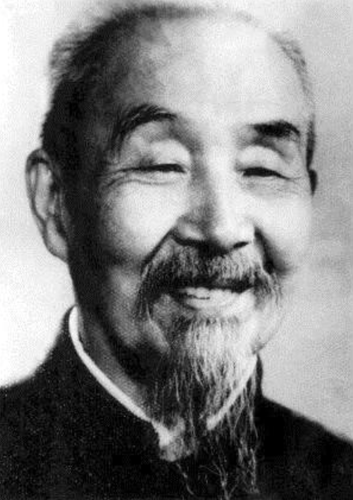 著名史地學家任乃強先生