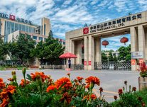 多管齊下，全面促進(jìn)法治工作轉(zhuǎn)型升級