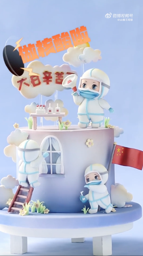微信圖片_20220530143051