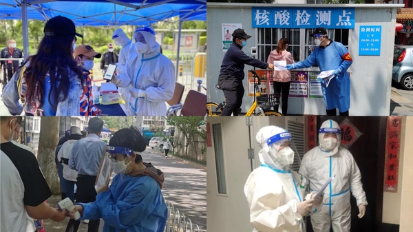 圖2.統戰干部、統戰成員下沉社區一線參與防疫工作