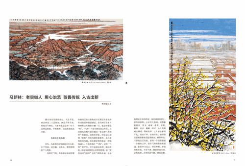未標題-1