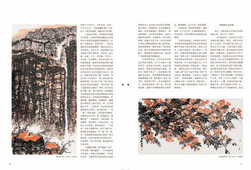 未標題-2