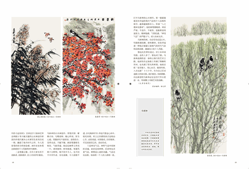 未標題-3