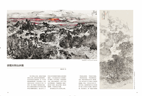 未標(biāo)題-1