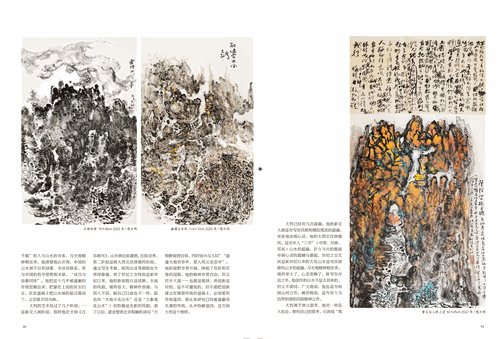 未標(biāo)題-2