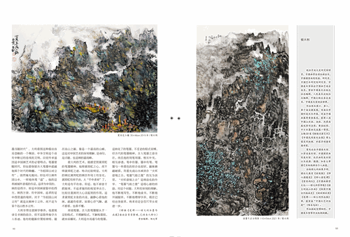 未標(biāo)題-3