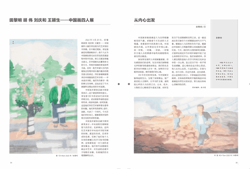 未標題-1